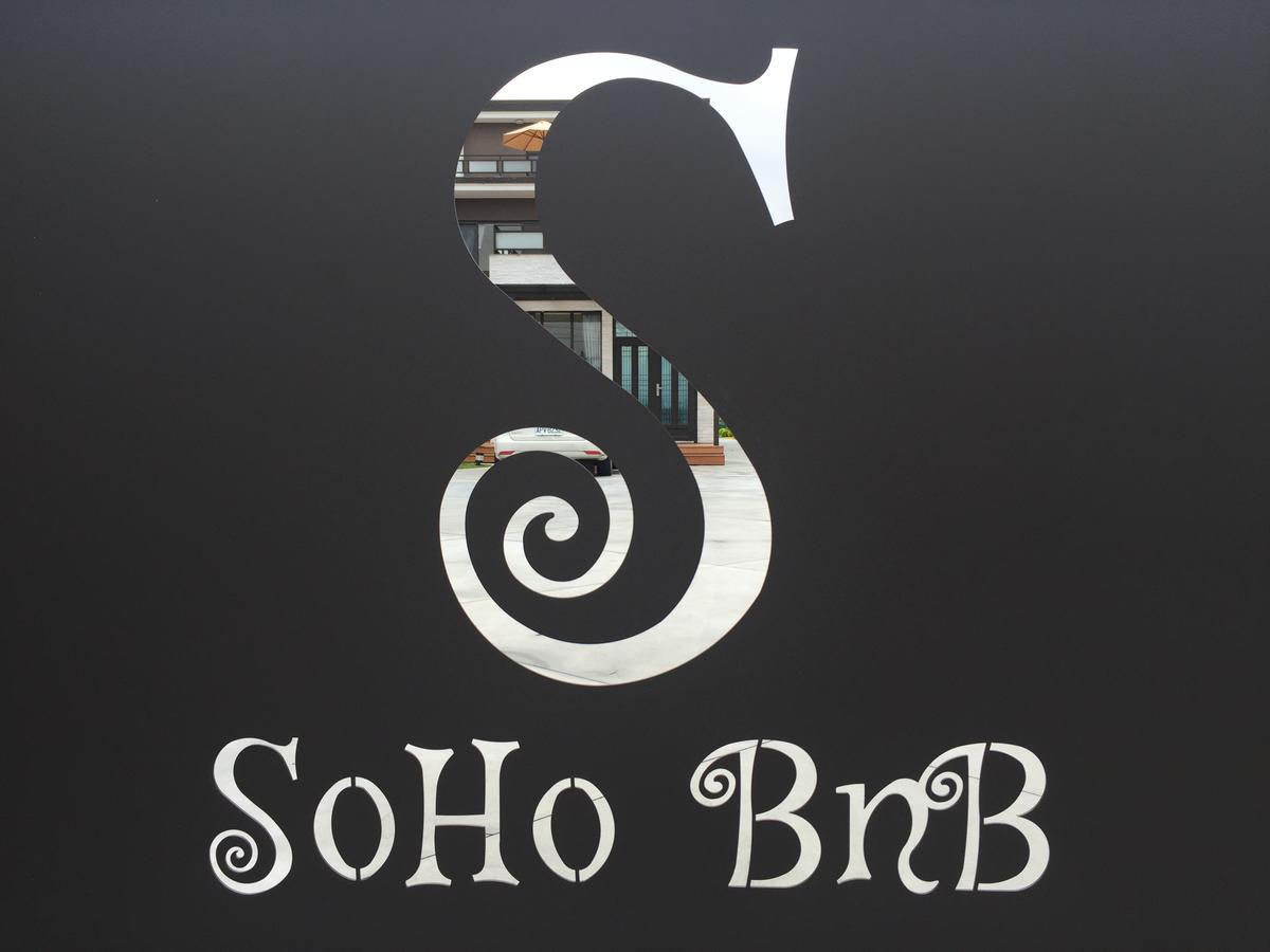 Soho B&B Дуншань Екстер'єр фото